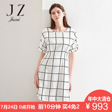 JUZUI/玖姿时尚撞色格纹短袖休闲连衣裙女2018夏新款长款裙子图片