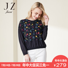 JUZUI/玖姿商场同款女装专柜螺纹弹性领口花卉印花长袖上衣女秋图片
