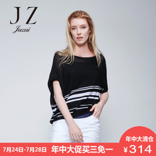 玖姿时尚大气一字领不规则套头短袖宽松小衫2018夏装新款女装图片