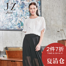 JUZUI/玖姿纯色秀气优雅宽松时尚雪纺女装上衣2018夏季新款图片
