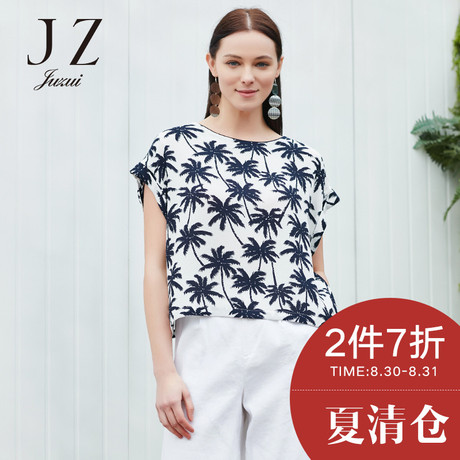 JUZUI/玖姿奥莱店2017夏装新款圆领短袖印花打底针织衫上衣女商品大图
