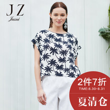 JUZUI/玖姿奥莱店2017夏装新款圆领短袖印花打底针织衫上衣女图片