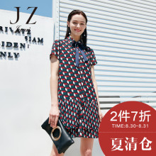 玖姿几何花卉短袖时尚衬衫领雪纺连衣裙中长裙夏装新款女装裙图片