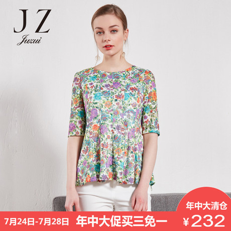 JUZUI/玖姿奥莱旗舰店2018夏新款正品中袖花色印花圆领打底上衣商品大图