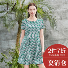 玖姿摩登印花休闲修身时尚雪纺短袖圆领连衣裙2017夏新款女装图片