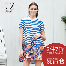 玖姿奥莱店2017夏季新款宽松褶皱裙摆休闲连衣裙女裙中长款图片