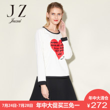 JUZUI/玖姿秋季新款长袖T恤女宽松圆领经典韩版上衣女图片