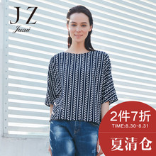 JUZUI/玖姿2017夏装新款女装旗舰店圆领五分袖素色宽松t恤女图片