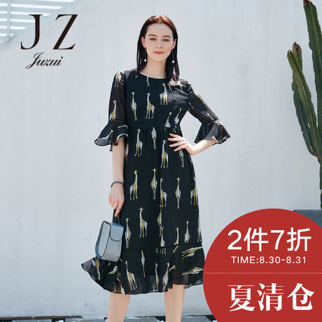 玖姿俏皮印花气质A型雪纺短袖连衣裙女中长款2017夏装新款商品大图
