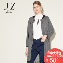 JUZUI/玖姿条纹上衣女旗舰店秋季新款开衫休闲中长毛衫图片