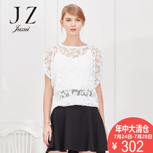 JUZUI/玖姿纯色透明镂花针织小衫 2018夏正品新款圆领套头上衣女图片