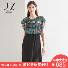 玖姿奥莱旗舰店2018正品多彩印花收腰显瘦雪纺连衣裙女夏长款图片