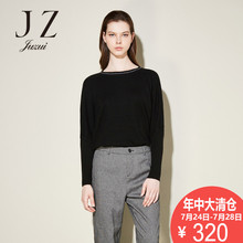 JUZUI/玖姿奥莱旗舰店冬装正品女装新款 套头纯色长袖显瘦毛衫女图片