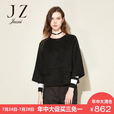 JUZUI-玖姿奥莱旗舰店新款羊毛大衣女纯色圆领短外套翻领女商品大图