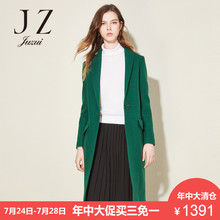 JUZUI/玖姿奥莱旗舰店2018冬装新款V型翻领中长纯色毛呢大衣外套图片