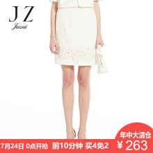 JUZUI/玖姿2018奥莱旗舰店女夏装新修身串珠白色一步半身短裙图片