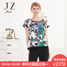 JUZUI/玖姿奥莱店2018正品新款上衣宽松印花短袖套头雪纺小衫女图片