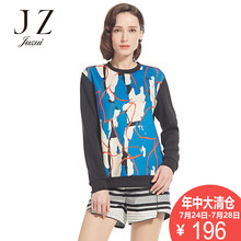 JUZUI/玖姿2018奥莱旗舰店女秋装新撞色修身印花长袖圆领针织上衣图片