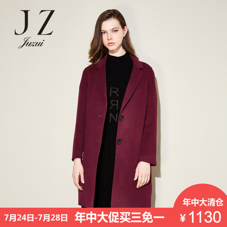 JUZUI-玖姿奥莱旗舰店秋冬装新款翻领单两粒扣纯色宽松长袖大衣商品大图
