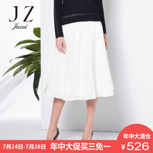 JUZUI/玖姿JUZUI/玖姿秋装正品新款中长裙子纯色蕾丝半身裙女图片