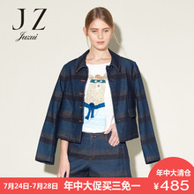 JUZUI/玖姿奥莱店上衣女横条纹外套女长袖上装冬装新款女装图片