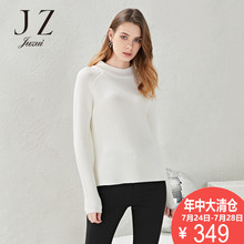 JUZUI/玖姿奥莱店2018冬装新款毛衫纯色长袖修身女图片