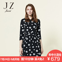 JUZUI/玖姿奥莱2018秋装新款正品女装印花圆领中袖中长款连衣裙女图片