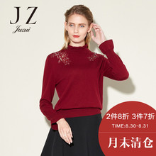 JUZUI/玖姿/毛衫女长袖宽松短款韩版2017新款套头毛衫女图片