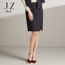 JUZUI玖姿奥莱2017秋装正品新款条纹开叉裙子半身裙女图片