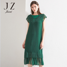 JUZUI/玖姿奥莱店连衣裙女短袖2018夏新款纯色中长款气质女裙图片