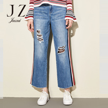 玖姿奥莱店2018秋新款女秋季新款时尚破洞牛仔裤女图片