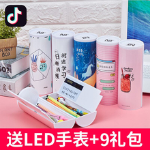 文具盒圆筒女新年礼物 抖音笔盒nb笔袋小学生多功能铅笔盒网红同款