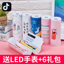 文具盒圆筒女新年礼物 抖音笔盒nb笔袋小学生多功能铅笔盒网红同款
