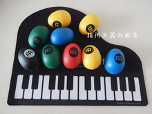 便于携带 沙蛋 Meinl 打击乐器节奏 彩色塑料沙锤 德国正品
