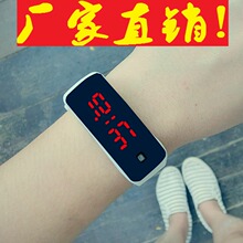 LED非智能触屏手环运动手表男情侣表儿童女孩子学生防水电子手表
