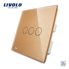 触摸遥控智能家居产品墙壁开关面板插座 力沃无线模块遥控开关