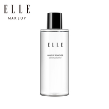 ELLE温和净颜卸妆液水清洁彩妆无残留深层补水清爽不黏ELLEMAKEUP