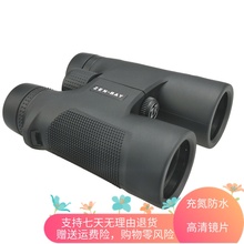 高清 充氮防水增透绿膜双筒望远镜 10X42 8X42HD RAY ZEN ZENRAY