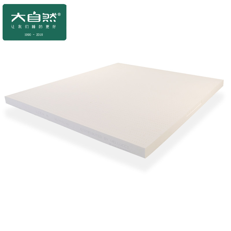 ����ȻԽ�Ͻ�����Ȼ�齺����