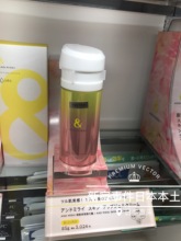 日本采FANCL新ANDMIRAI焕肤四合一多效弹力霜85g樱花瓶李佳琦推