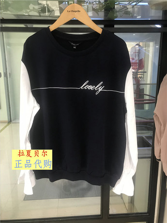 2018拉夏贝尔秋装新款圆领套头韩版撞色拼接衣上衣女20012408包邮商品大图