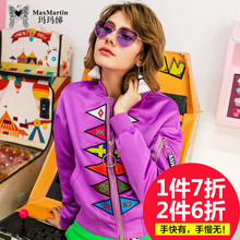 玛玛绨2018春装新款修身港味飘带短款刺绣棒球服女薄款糖果色外套图片