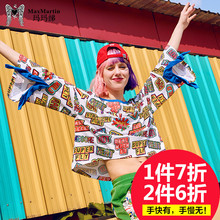 玛玛绨2018夏季新款韩版印花chic上衣前短后长九分巨袖宽松t恤女图片