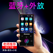新款 蓝牙外放纽曼A28超薄触摸mp3随身听mp4音乐播放器迷你小巧型学生版男女款 升级 学英语插卡大屏mp5