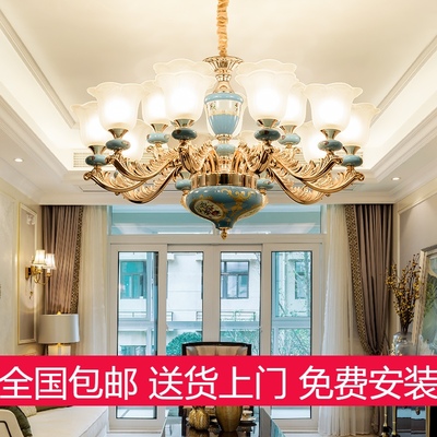 欧式中式客厅简欧餐厅美式卧室灯简约现代水晶吸顶灯家用灯具吊灯