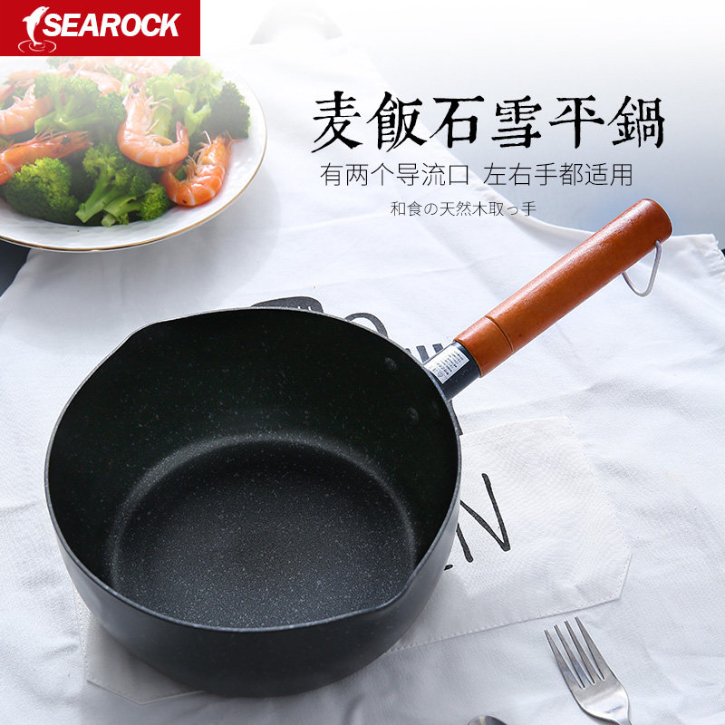 ������ʽ��ʯѩƽ��