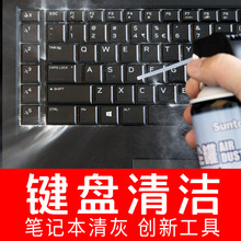展途除尘罐键盘清洁清洗清理神器工具笔记本电脑相机手机压缩空气