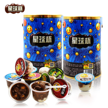 甜甜乐星球杯大杯桶装 巧克力杯小杯1000g 儿童饼干年货零食大礼包