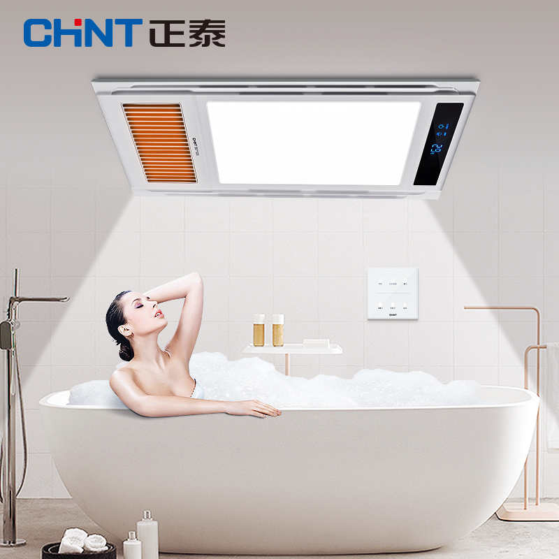 ��̩�繤����ԡ�Ե�NEF2-601110-a