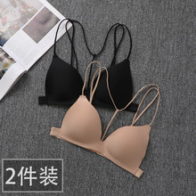 美背吊带无钢圈聚拢文胸内衣少女打底性感女抹胸带胸垫防走光裹胸